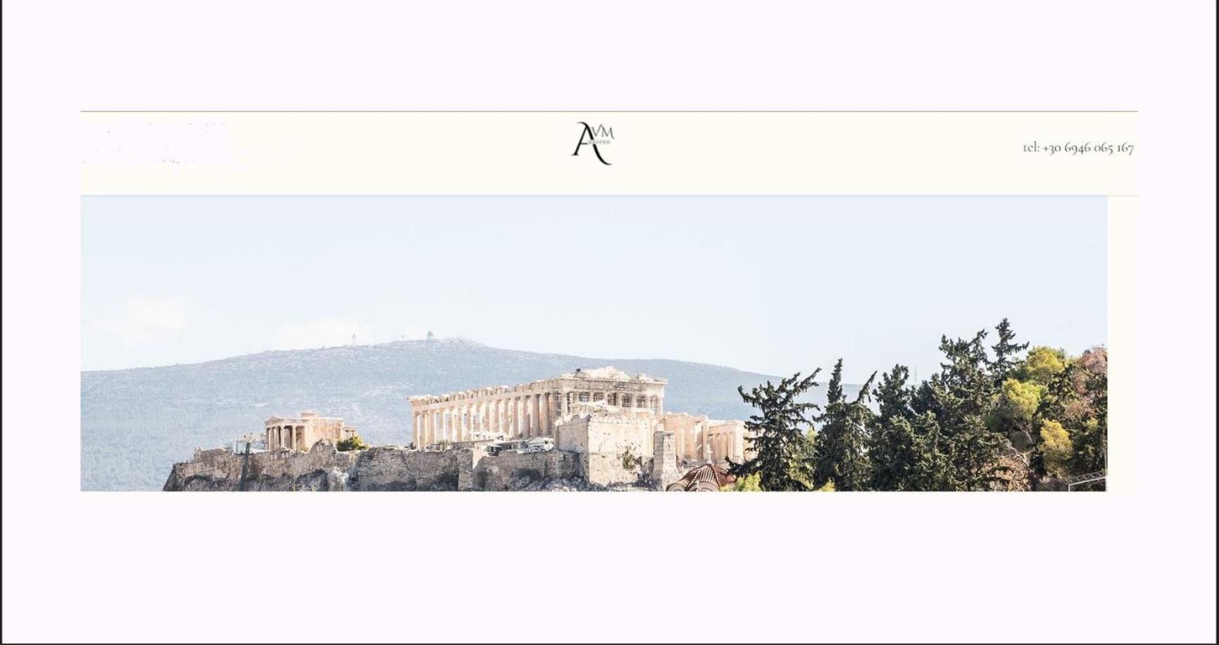 Apartment Avm - Thissio Center *